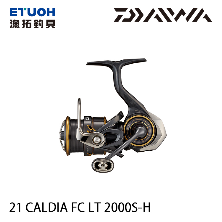 DAIWA 21 CALDIA FC LT 2000S-H [紡車捲線器]